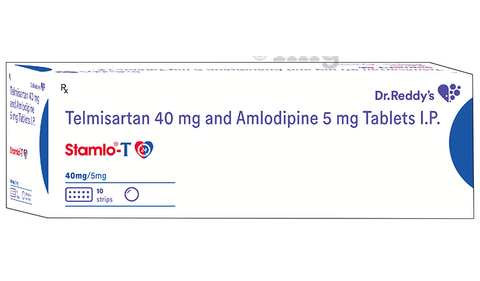 स्टैम्लो-टी टैबलेट image