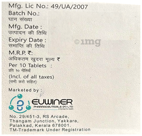 Evnidip M Tablet ER image Evnidip M Tablet ER image