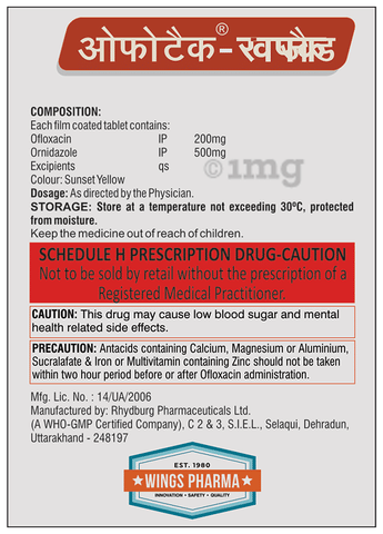 Ofotech-OZ Tablet image