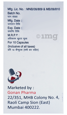 RX D 30mg/20mg Capsule SR image