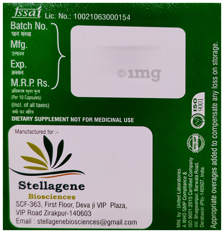 Sku Image