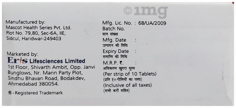Evertop 5mg Tablet image Evertop 5mg Tablet image