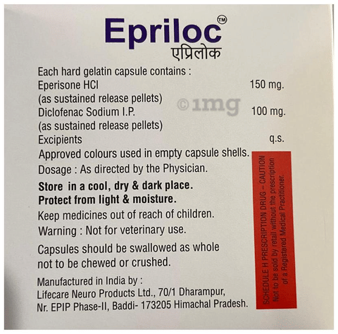 Epriloc Capsule SR image