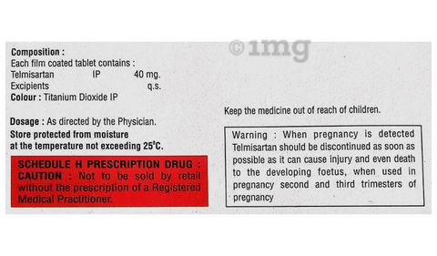 GujTel 40 Tablet image