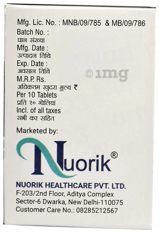 Nurivita-D3 Tablet image