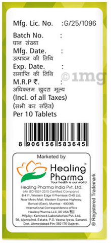 Predniheal 20 Tablet image Predniheal 20 Tablet image