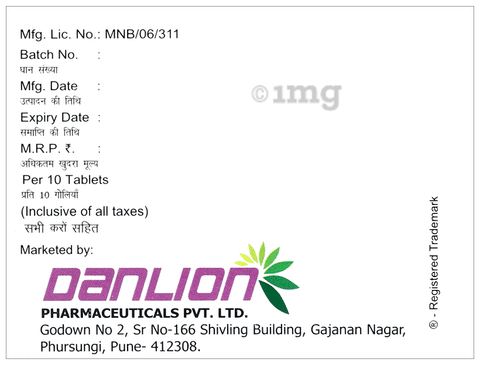 Dansartan H Tablet image