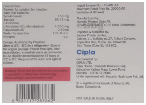 Scapho 150mg Injection image