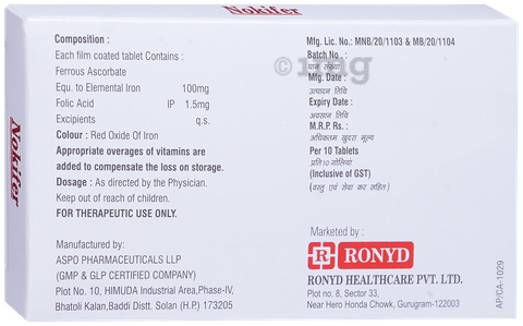 Sku Image