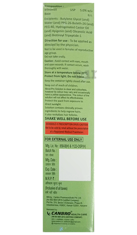 Minol-Pro Spray Solution image Minol-Pro Spray Solution image