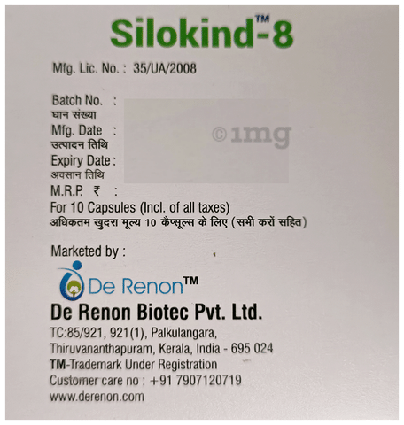 Silokind 8 Capsule