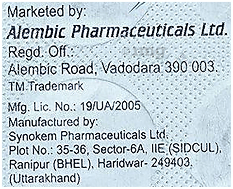 Bilambic 40mg Tablet image Bilambic 40mg Tablet image