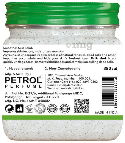 Sku Image