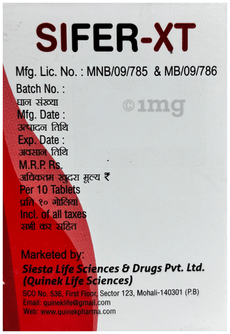Sku Image