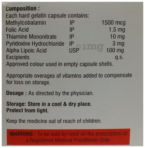 Rej-OD Capsule image