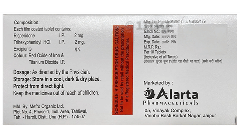 Alaris-LS Tablet image Alaris-LS Tablet image