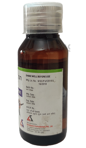Sku Image