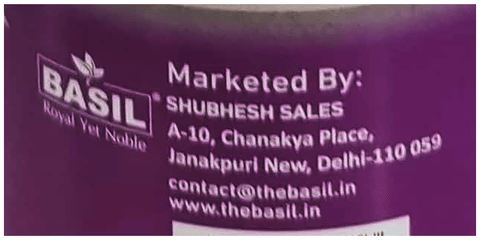 Sku Image