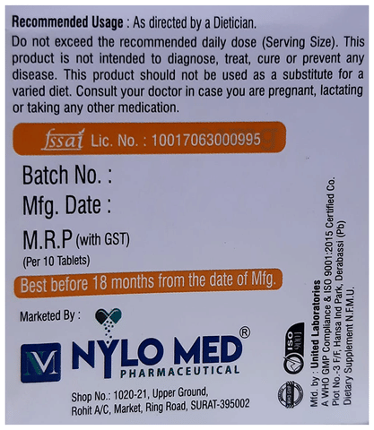 Natural C Chewable Tablet Orange image