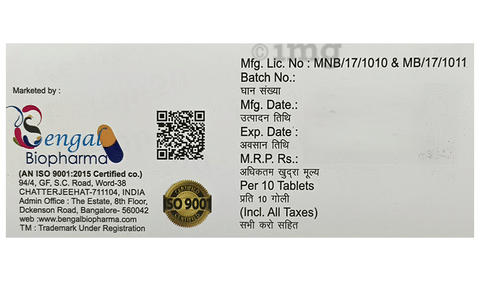 Retop 20 Tablet image Retop 20 Tablet image