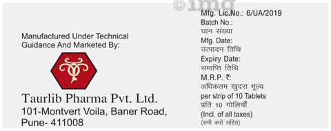 Melator 3 Tablet MD image