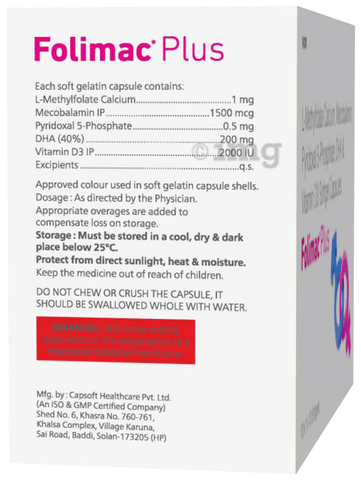 Folimac Plus Softgel Capsule image