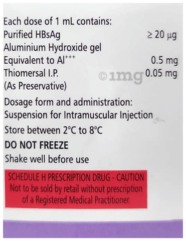 Bevac-B Vaccine image Bevac-B Vaccine image