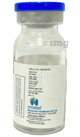 Vericef 1gm Injection image Vericef 1gm Injection image