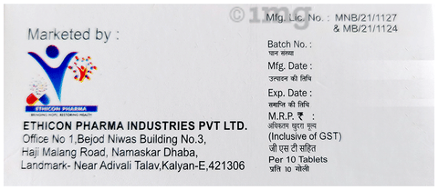 PPIMust 40 Tablet image
