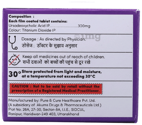 Ursogood 300 Tablet image