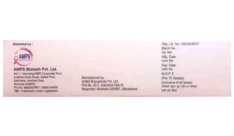 Urotense Tablet image Urotense Tablet image