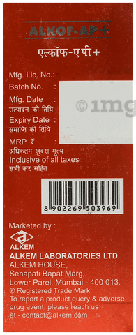 Alkof AP Plus Syrup image