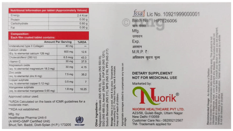 Sku Image