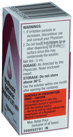 Vigamox Ophthalmic Solution image