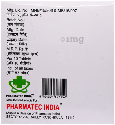Topcil-CV Tablet image