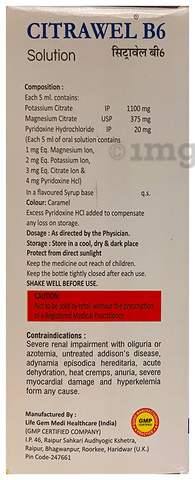 Citrawel B6 Oral Solution Raspberry Sugar Free