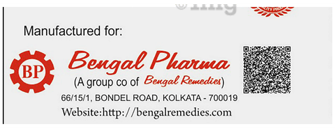 AC-RAB Capsule SR image