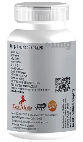 Zenius Joint Care Capsule image Zenius Joint Care Capsule image