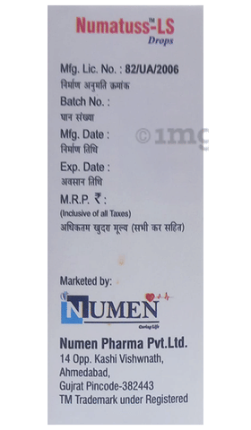 Numatuss-LS Oral Drops Raspberry image