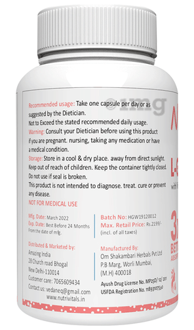 how to take glutathione tablets La Organo L 600 Mg Reduced Tablet 10 Pack Of 3 - Uses, Side Effects, Dosage, Price Glutathione Side Effects: What to