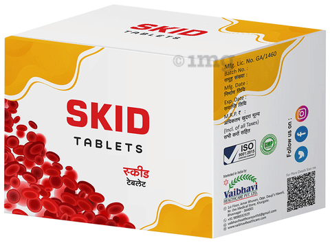 Sku Image