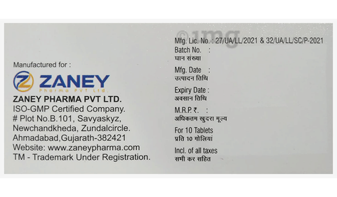 Citapruv 1 Tablet image