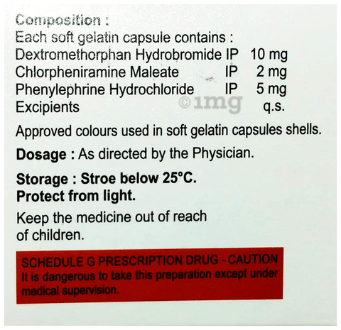 Tastotus D Softgel Capsule image
