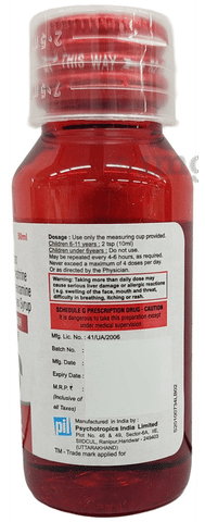 Cheridryl Junior Syrup Cherry image