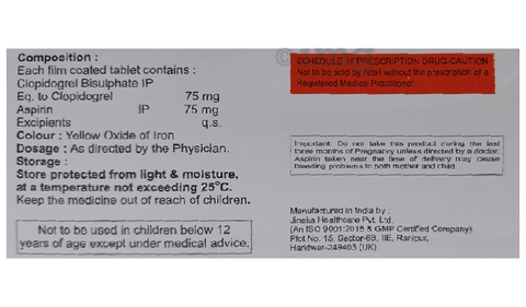 Vriclop A 75 Tablet image