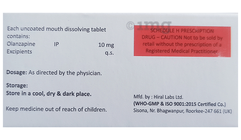 Olnafine MD 10 Tablet image