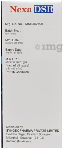 Nexa DSR Capsule image Nexa DSR Capsule image