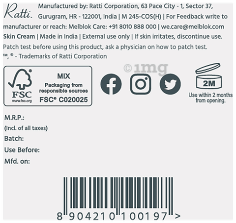 Sku Image