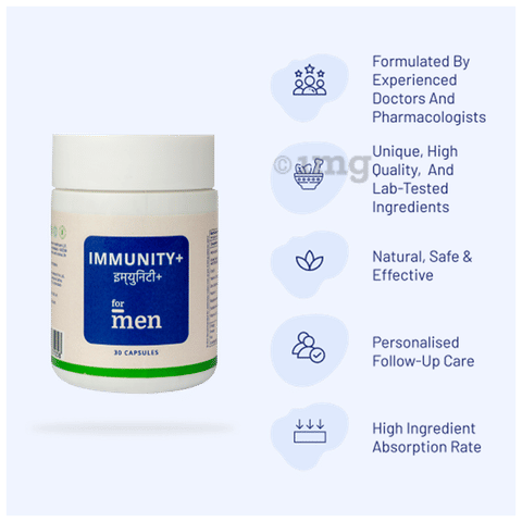 ForMen Immunity+ Capsule image