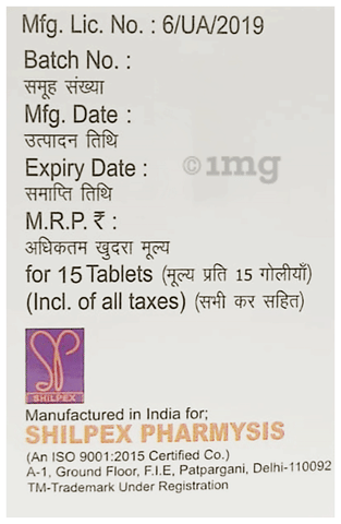 Urise-D Tablet image